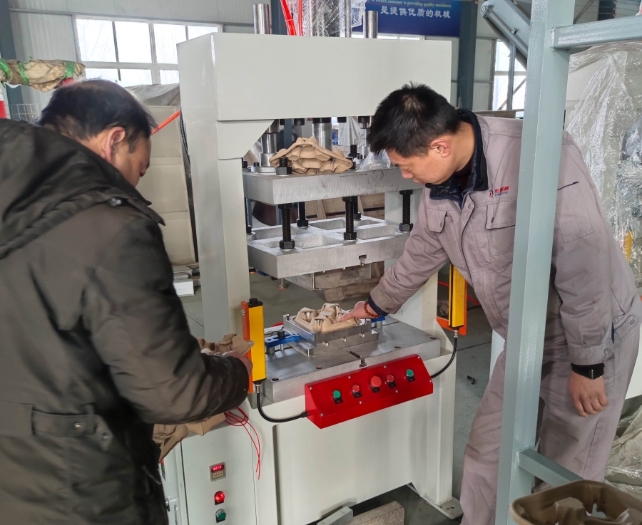 蛋托機(jī)、蛋托生產(chǎn)線(xiàn)、雞蛋托盤(pán)機(jī)，請(qǐng)致電宏潤(rùn)包裝