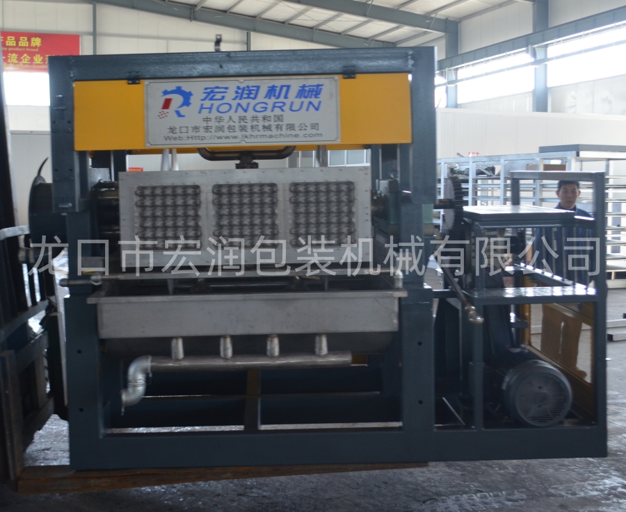 蛋托機(jī)、蛋托生產(chǎn)線(xiàn)、雞蛋托盤(pán)機(jī)，請(qǐng)致電宏潤(rùn)包裝